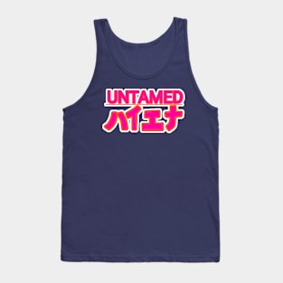 Untamed Hyena Tank Top